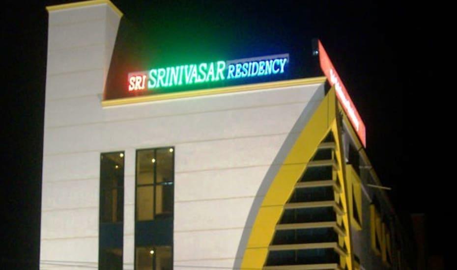 Готель Sri Srinivasa Residency Kadapa Екстер'єр фото